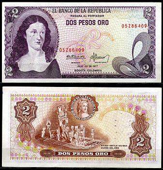 Колумбия 2 песо 1977 Поликарпа Салавариета Риос, золотой плот Муиска (Музей золота), 20 июля 1977 Pick 413 b  бумага   444-92-2-1