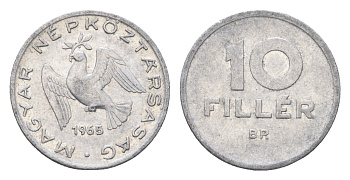 Венгрия 10 филлеров 1965 BP KM 547 алюминий 4664-1014