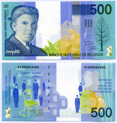Бельгия 500 франков 1998 подписи: Bertholomй & Verplaetse Pick 149 бумага UNC (пресс) 000-000-00
