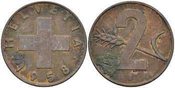 Швейцария 2 раппена 1958 В KM 47 бронза 4591-1232