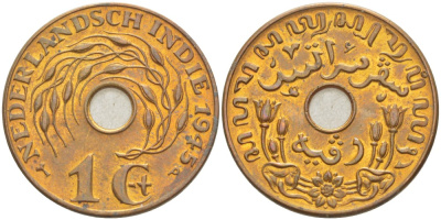 Нидерландская Восточная Индия 1 цент 1945 р, Вильгельмина (1890-1948) KM 317 бронза 216-815