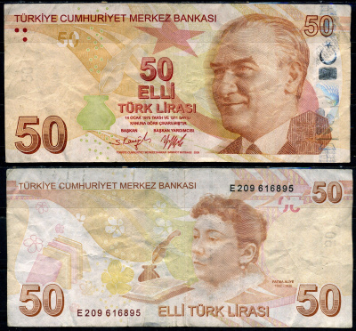 Турция 50 лир 2009 Pick 225 [e] бумага 6281-45-1-1
