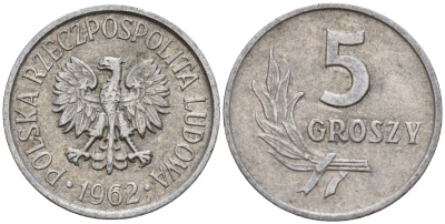 Польша 5 грошей 1962 KM A46 алюминий 4189-465