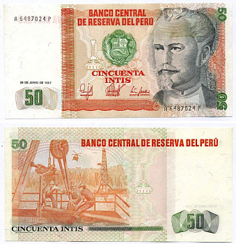 Перу 50 инти 1987 Николас де Пьерола, президент Pick 131 b бумага аUNC 8612-17-1-1