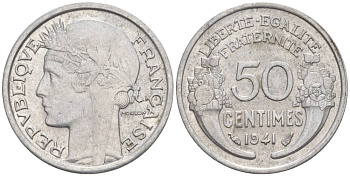 ФРАНЦИЯ 50 САНТИМОВ 1941 ТИП MORLON LOURDE KM 894.1a, LE FRANC 193.2 алюминий 44-311
