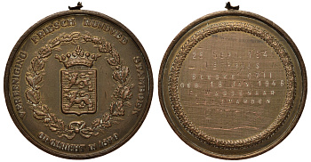 НИДЕРЛАНДЫ МЕДАЛЬ 1946 ЗА 1-ОЕ МЕСТО, АССОЦИАЦИЯ СКОТОПРОМЫШЛЕННИКОВ, 50 мм, 50,8 гр бронза 1082-5-31