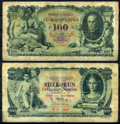Чехословакия 100 крон 1931 Мальчик, Свобода. Аллегорическая пара, президент Томас Гарриг Масарик Pick 23 бумага 451-1096-3