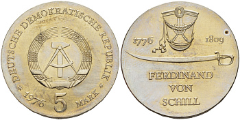 ГДР 5 марок 1976 А, 200 лет со дня рождения Фердинанд фон Шилль (1776-1809), герой войн с Наполеоном КМ 60 медно-никель UNC 82-1125