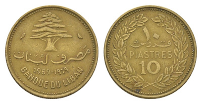 Ливан 10 пиастров 1969 кедровое дерево KM 26 никель латунь 4625-1216