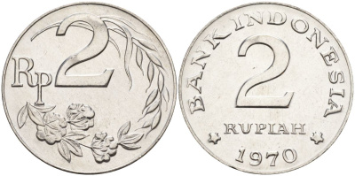 Индонезия 2 рупии 1970 KM 21 алюминий UNC 4149-542
