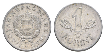 Венгрия 1 форинт 1976 KM 575 алюминий 4629-524