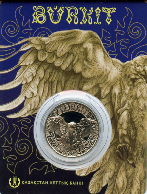 Казахстан 100 тенге 2022 беркут, оригинальный буклет KM NEW медно-никель  UNC  2-5-2-28