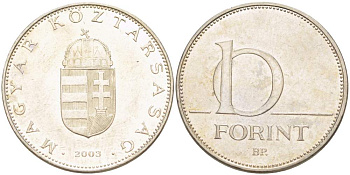 Венгрия 10 форинтов 2003 ВР KM 695 латунь покрытая медно-никелем 4521-1215