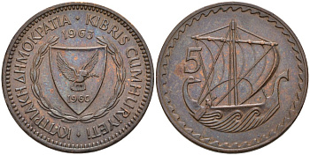 Кипр 5 милсов 1963 парусник KM 39 бронза 4571-1015