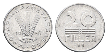 Венгрия 20 филлеров 1980 BP KM 573 алюминий 4665-1147