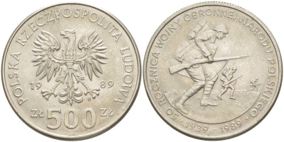 Польша 500 злотых 1989 MW, 50 лет начала второй мировой войны, поляки на фронтах KM 185, Parchimowicz 335 медно-никель 4542-1046
