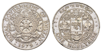 Бутан 	1 нгултрум 1979 год-тип KM 49 медно-никель 95-322