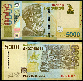 Албания 5000 леков 2017 Скандербег Pick NEW бумага UNC (пресс) 451-587-1