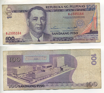 ФИЛИППИНЫ 100 ПЕСО 1998 ПОДПИСЬ 14 Pick 184а бумага 6294-34-2