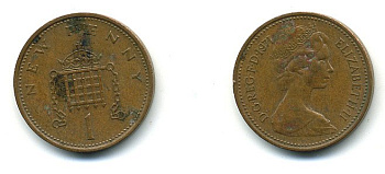 Великобритания 1 пенни 1971 Елизавета II (1952-2022) KM 915, Spink 4237 (B1) бронза 4110-722