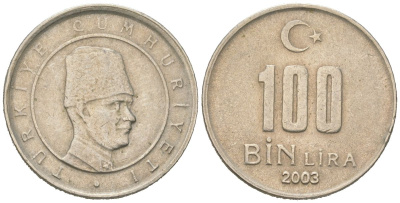 Турция 100000 лир 2003 Мустафа Кемаль Ататюрк KM 1106 медь цинк никель 218-813