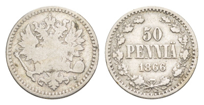 Россия для Финляндии 50 пенни 1866 S, Александр II (1855-1881) Биткин 634 серебро 1530-931