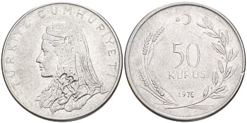 Турция 50 курушей 1976 Анатолийская невеста KM 899 нержавеющая сталь 56-332
