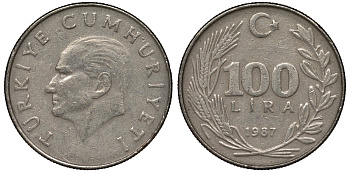 Турция 100 лир 1987 Кемаль Ататюрк KM 967 медь никель цинк 4131-236