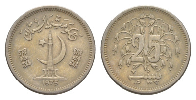 Пакистан 25 пайс 1975 KM 37 медно-никель 4649-319