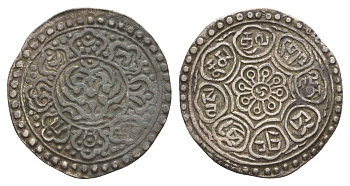 Тибет 1 тангка 1930 Y 14 серебро 413-2432