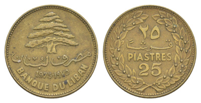 Ливан 25 пиастров 1975 KM 27.1 никель латунь 4161-1246