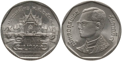 Таиланд 5 батов 1988 BE2531, король Рама IX, дворец KM 219 медь плакированная медно-никелем UNC 181-127