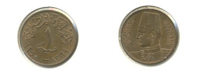 ЕГИПЕТ 1 МИЛЛИМ 1950 KM 358 бронза 7-5-28-54