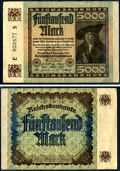Германия 5000 марок 1922 2 декабря 1922, водяной знак E, серия S, буква E Pick 81 a бумага 8589-13-1-1