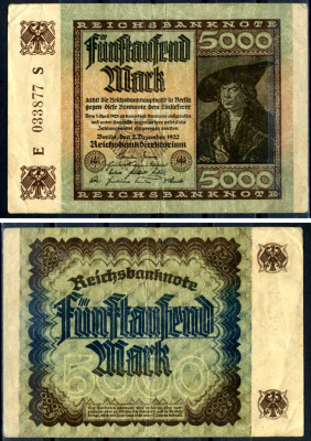 Германия 5000 марок 1922 2 декабря 1922, водяной знак E, серия S, буква E Pick 81 a бумага 8589-13-1-1