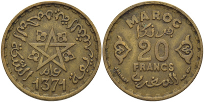Марокко 20 франков 1950 год 1371, Мухаммед V (1346-1381) (1927-1962) KM 50 алюминиевая бронза 28-521