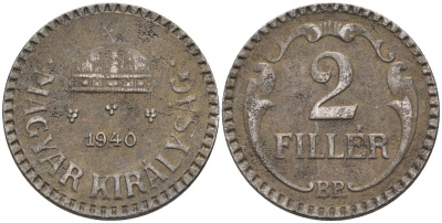 Венгрия 2 филлера 1940 KM 518.2 сталь 4115-963