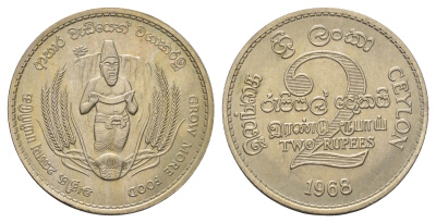 Цейлон 2 рупии 1968 ФАО - Продовольственная программа KM 134 медно-никель UNC 4672-732