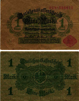 Германия 1 марка 1914 красная серия, выпуск 1917 Pick 51, Розенберг 51с бумага 7547-63-1-2