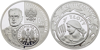 Польша 10 злотых 2004 MW, 80 лет истории польского злотого. KM 480 серебро PROOF 1074-8-11