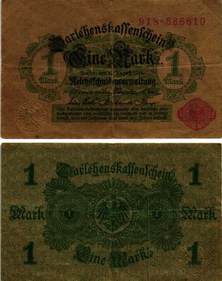 Германия 1 марка 1914 красная серия, выпуск 1917 Pick 51, Розенберг 51с бумага 7547-63-1-2