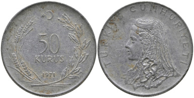 Турция 50 курушей 1971 Анатолийская невеста KM 899 нержавеющая сталь 4541-715