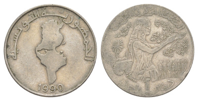 Тунис 1 динар 1990 KM 319 медно-никель 4402-843