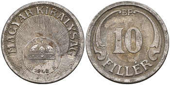Венгрия 10 филлеров 1942 KM 507a сталь 4151-1168