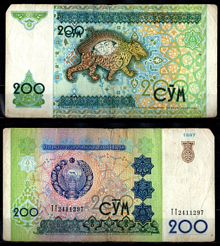 Узбекистан 200 сум 1997 Pick 80 бумага 2196-41-1-2