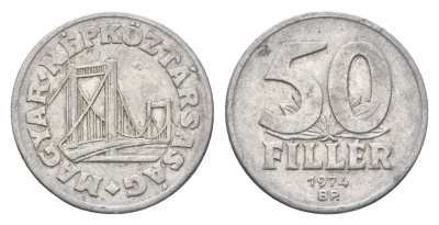 Венгрия 50 филлеров 1974 BP мост Елизаветы в Будапеште KM 574 алюминий 4668-241