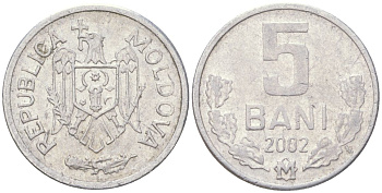 Молдавия 5 бань 2002 редкий год KM 2 алюминий 4614-443