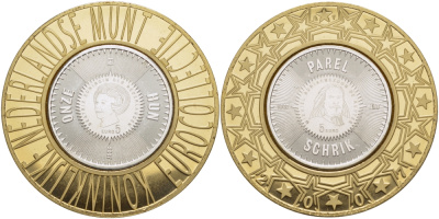 НИДЕРЛАНДЫ 5 ЕВРО 2007 ЕВРОКОЛЛЕКЦИЯ НИДЕРЛАНДСКОГО МОНЕТНОГО ДВОРА, МИХЕЛЬ РАЙТЕР KM 266 серебро UNC 1068-7-22