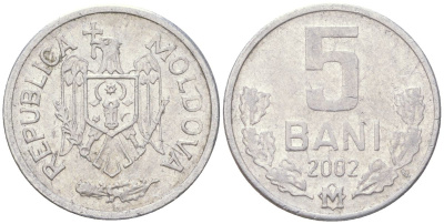 Молдавия 5 бань 2002 редкий год KM 2 алюминий 4614-443