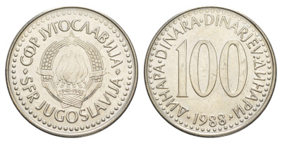 Югославия 100 динаров 1988 KM 114 медь цинк никель UNC 4185-1033
